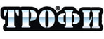 ТРОФИ