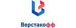 Верстакофф