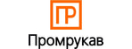 Промрукав