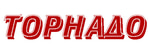 Торнадо