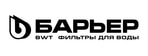 Барьер