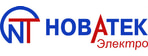 НовАтек-Электро