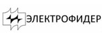 Электрофидер