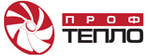 Профтепло