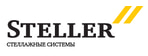 Steller