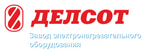 Делсот