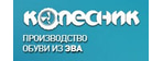 Колесник