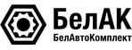 БелАК
