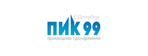 ПИК99