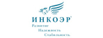 ИНКОЭР