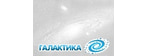 ГАЛАКТИКА