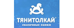 ТяниТолкай