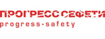 ПРОГРЕСС СЕФЕТИ