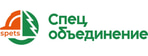 ГК Спецобъединение