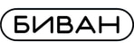 БИВАН