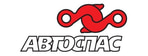 Автоспас