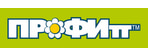 Профитт