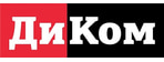 Диком