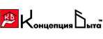 Концепция Быта