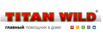 TITAN WILD