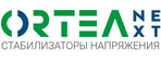 ORTEA