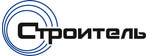 Строитель