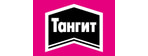Тангит