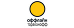 Тараканофф