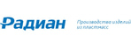 Радиан