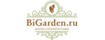 BiGarden