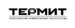 ТЕРМИТ
