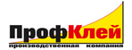 Профклей