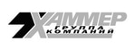 Хаммер
