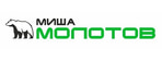 Миша Молотов
