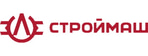 СТРОЙМАШ