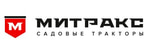 Митракс