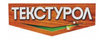 ТЕКСТУРОЛ