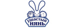 УШАСТЫЙ НЯНЬ