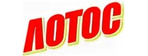 ЛОТОС