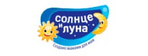СОЛНЦЕ и ЛУНА