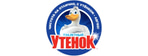 ТУАЛЕТНЫЙ УТЕНОК