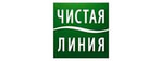 ЧИСТАЯ ЛИНИЯ