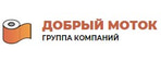 ДОБРЫЙ МОТОК