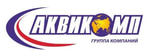 АКВИКОМП