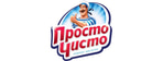 ПРОСТО ЧИСТО