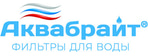 Аквабрайт