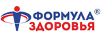 Формула здоровья