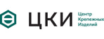 ЦКИ