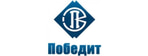 Победит
