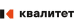Квалитет